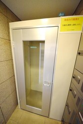 プロスペクト門前仲町の物件内観写真